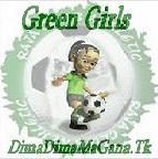 green  girls